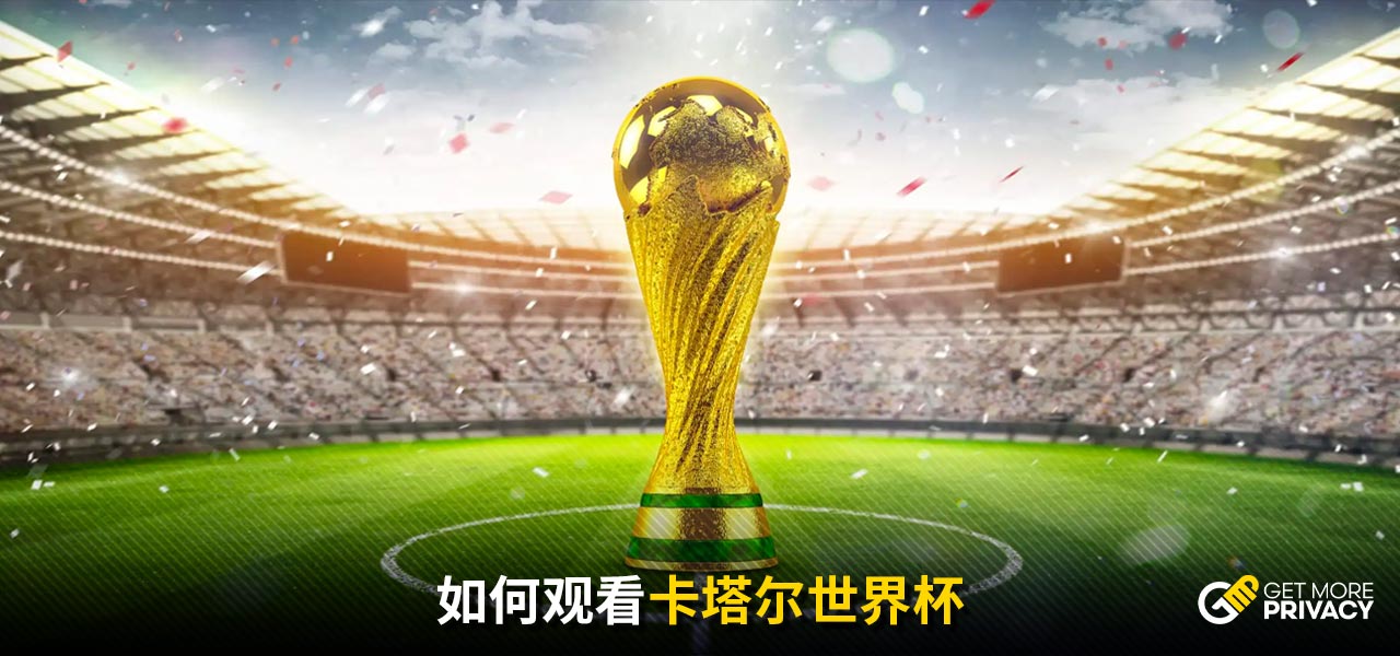 分或造